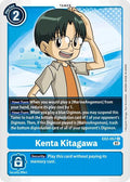Kenta Kitagawa EX2-057 U (Digital Hazard) 