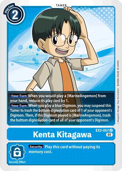 Kenta Kitagawa EX2-057 U (Digital Hazard) 