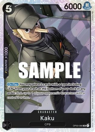 Kaku (080) (OP03-080) - Foil Super Rare - Pillars of Strength