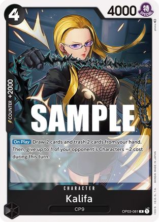 Kalifa (081) (OP03-081) - Foil Rare - Pillars of Strength