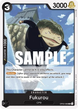 Fukurou (OP03-088) - Normal Uncommon - Pillars of Strength