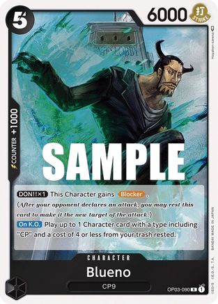 Blueno (OP03-090) - Foil Rare - Pillars of Strength
