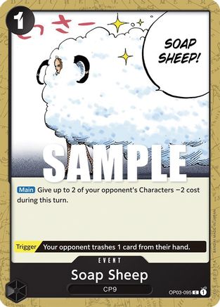 Soap Sheep (OP03-095) - Normal Common - Pillars of Strength