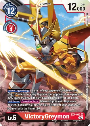 VictoryGreymon (EX4-012) Foil Super Rare - Alternative Being Booster