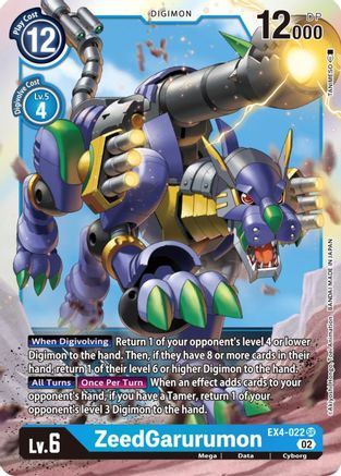 ZeedGarurumon (EX4-022) Foil Super Rare - Alternative Being Booster