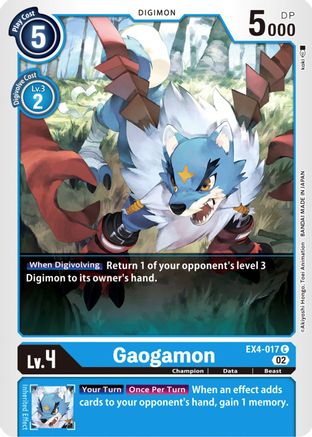 Gaogamon (EX4-017)  Common - Alternative Being Booster