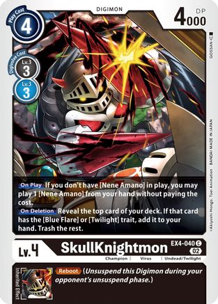 SkullKnightmon (EX4-040)  Common - Alternative Being Booster