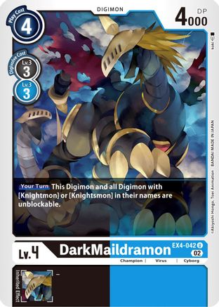 DarkMaildramon (EX4-042)  Uncommon - Alternative Being Booster