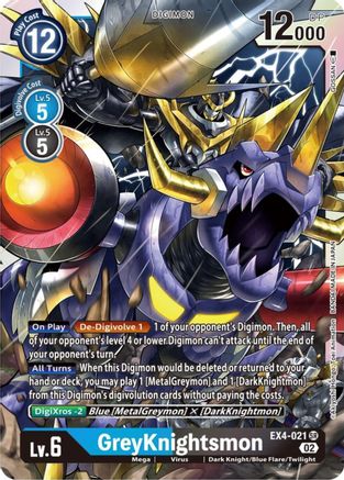 GreyKnightsmon (EX4-021) Foil Super Rare - Alternative Being Booster