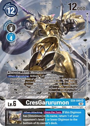 CresGarurumon (Alternate Art) (EX4-049) Foil Super Rare - Alternative Being Booster