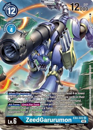 ZeedGarurumon (Alternate Art) (EX4-022) Foil Super Rare - Alternative Being Booster