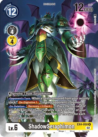 ShadowSeraphimon (Alternate Art) (EX4-050) Foil Rare - Alternative Being Booster