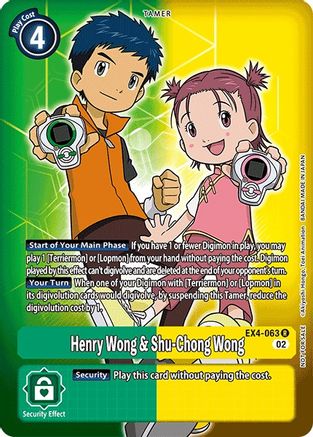 Henry Wong & Shu-Chong Wong (Alternate Art) (EX4-063) Foil Rare - Alternative Being Booster