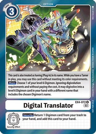 Digital Translator (Box Topper) (EX4-072) Foil Uncommon - Alternative Being Booster