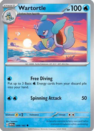 Wartortle - 008/165 8  - Uncommon - SV: Scarlet & Violet 151