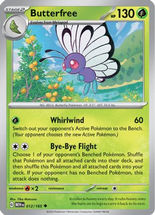 Butterfree 12  - Uncommon - SV: Scarlet & Violet 151