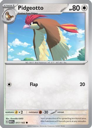 Pidgeotto 17  - Common - SV: Scarlet & Violet 151