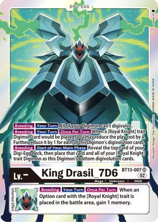 King Drasil_7D6 (BT13-007) Foil Super Rare - Versus Royal Knights