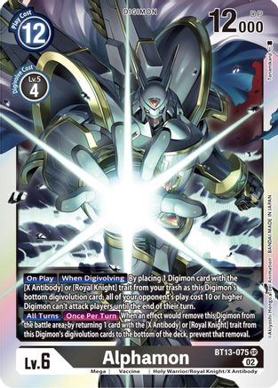 Alphamon (BT13-075) Foil Super Rare - Versus Royal Knights