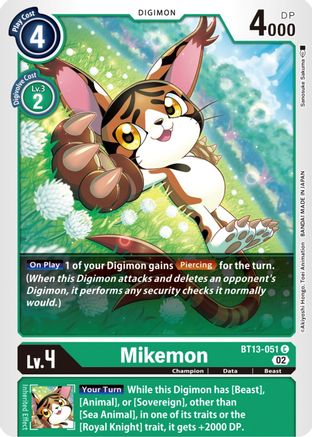 Mikemon (BT13-051)  Common - Versus Royal Knights