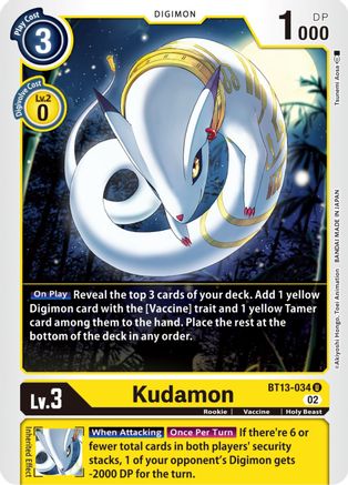 Kudamon (BT13-034)  Uncommon - Versus Royal Knights