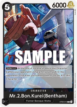 Mr.2.Bon.Kurei (Bentham) (ST08-013) - Normal Common - Starter Deck 8: Monkey.D.Luffy