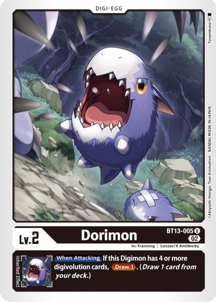 Dorimon (BT13-005)  Uncommon - Versus Royal Knights