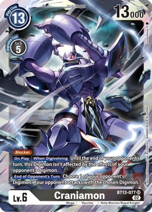 Craniamon (BT13-077) Foil Super Rare - Versus Royal Knights