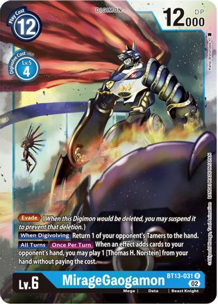MirageGaogamon (BT13-031) Foil Rare - Versus Royal Knights