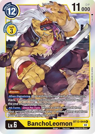 BanchoLeomon (BT13-044) Foil Rare - Versus Royal Knights