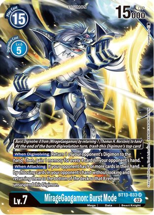 MirageGaogamon: Burst Mode (Alternate Art) (BT13-033) Foil Super Rare - Versus Royal Knights