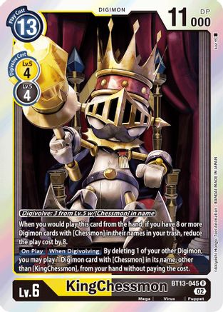 KingChessmon (BT13-045) Foil Rare - Versus Royal Knights