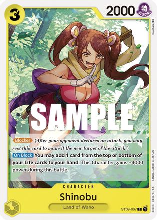 Shinobu (ST09-007) - Normal Common - Starter Deck 9: Yamato