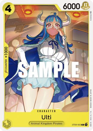 Ulti (ST09-003) - Normal Common - Starter Deck 9: Yamato