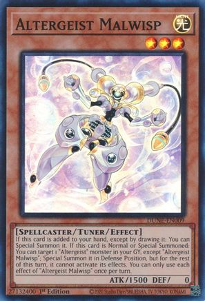 Altergeist Malwisp (DUNE-EN009) - Super Rare - 1st Edition - Duelist Nexus