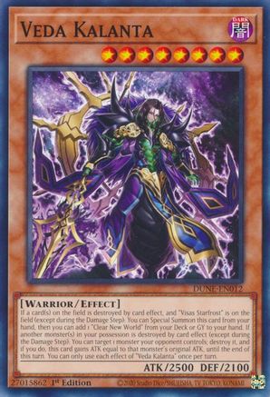 Veda Kalanta (DUNE-EN012) - Common - 1st Edition - Duelist Nexus