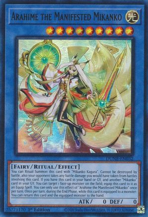 Arahime the Manifested Mikanko (DUNE-EN032) - Ultra Rare - 1st Edition - Duelist Nexus