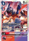 Kimeramon BT18 015 BT18-015 R (Release Special Booster 2.0)  - Foil