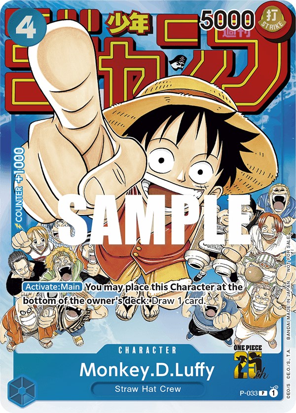 Monkey.D.Luffy (Event Pack Vol. 2) [One Piece Promotion Cards]