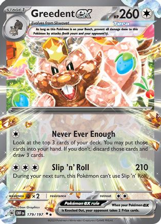 Greedent ex 179 Holofoil - Double Rare - SV03: Obsidian Flames