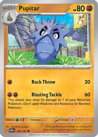 Pupitar 106  - Uncommon - SV03: Obsidian Flames