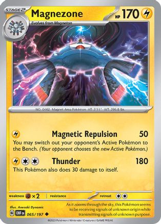 Magnezone 65  - Uncommon - SV03: Obsidian Flames