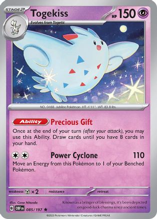 Togekiss 85  - Rare - SV03: Obsidian Flames