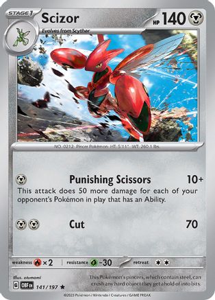 Scizor 141 Holofoil - Rare - SV03: Obsidian Flames