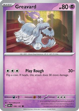 Greavard - 100/197 100  - Common - SV03: Obsidian Flames