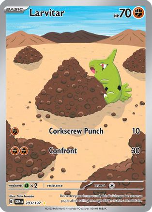 Larvitar - 203/197 203 Holofoil - Illustration Rare - SV03: Obsidian Flames