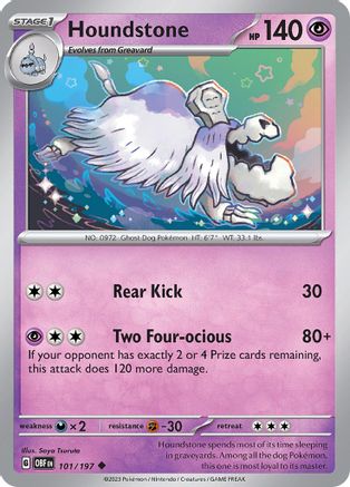 Houndstone 101  - Uncommon - SV03: Obsidian Flames