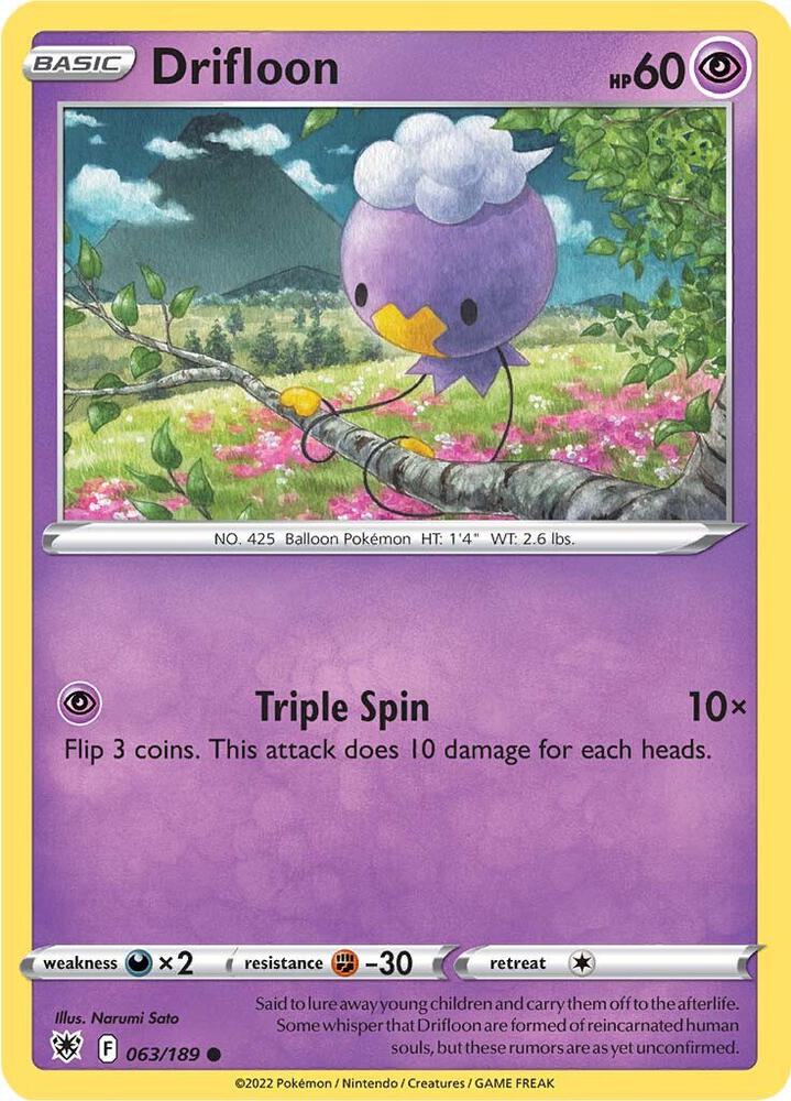 Drifloon 063/189 (SWSH10: Astral Radiance) 
