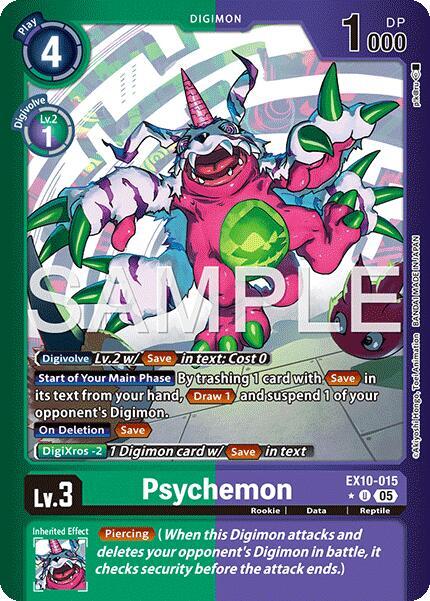 Psychemon Limited Foil EX10-015 U (Sinister Order)  - Foil