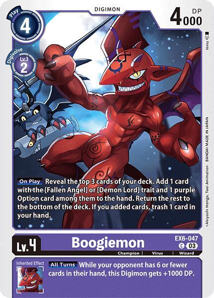 Boogiemon EX6-047 C (Infernal Ascension) 